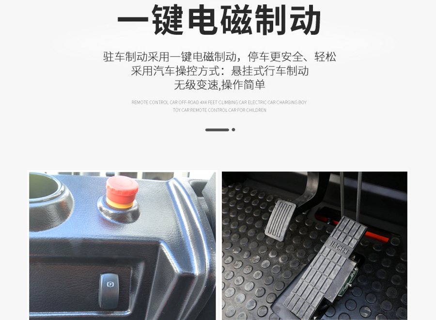 諾力FE4P16Q/FE4P20Q平衡重式鋰電池叉車(chē)